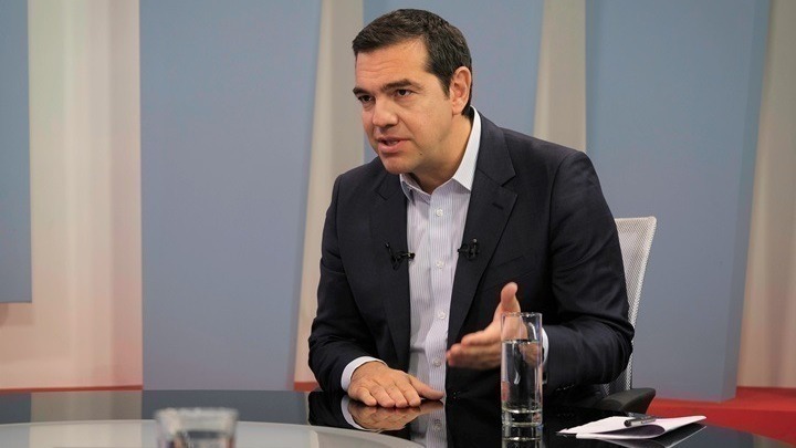 Ο Αλ. Τσίπρας για το μπαϊράμι