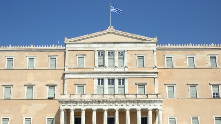 Βουλή: Ξεκινά σήμερα η τριήμερη συζήτηση του νομοσχεδίου για το νέο σχολείο