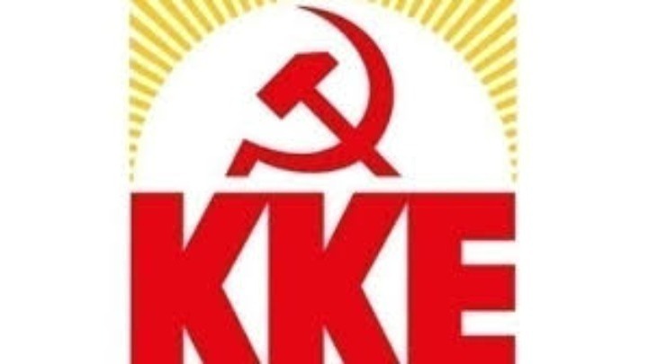 ΚΚΕ: Η κυβέρνηση της ΝΔ προκαλεί τη νοημοσύνη του λαού μιλώντας για συγκράτηση, ακόμη και μείωση των τιμών, για το πασχαλινό τραπέζι