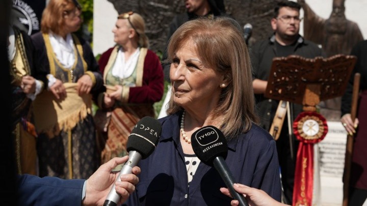 Εκδήλωση μνήμης στην Καλαμαριά για γενοκτονία των Ποντίων