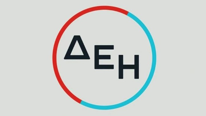 Έναρξη κατασκευής δύο νέων Σταθμών Αποθήκευσης Ενέργειας στη Δυτική Μακεδονία