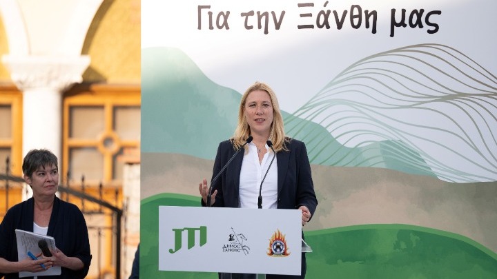 JTI: Παράδοση του ολοκληρωμένου έργου θωράκισης του περιαστικού άλσους της Ξάνθης