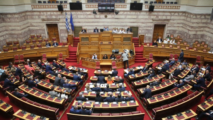 Βουλή: Στην ολομέλεια το νομοσχέδιο για την «Ενίσχυση της δημοσιότητας και της διαφάνειας στον έντυπο και ηλεκτρονικό τύπο»