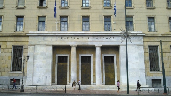 Στο 2,3% η ανάπτυξη της ελληνικής οικονομίας το 2025