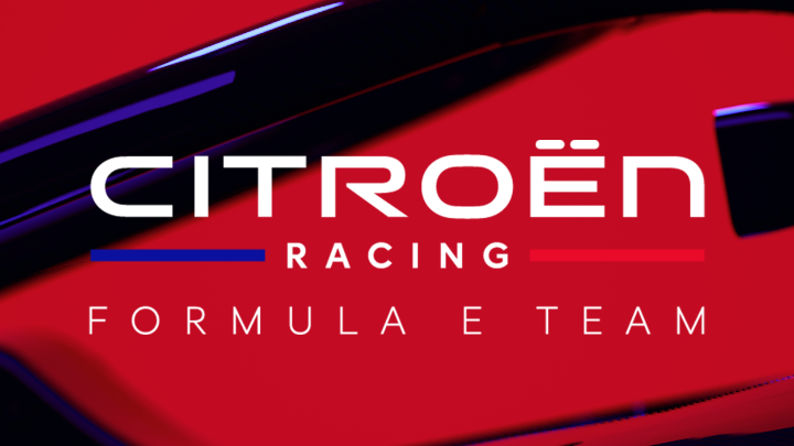 Η Citroen θα πάρει μέρος στο Παγκόσμιο Πρωτάθλημα Formula E
