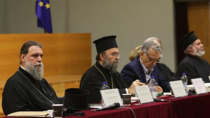 Η ποιμαντική και εκκλησιαστική πράξη στην ψηφιακή εποχή, εξετάστηκαν στο συνέδριο του περιοδικού "Θεολογία"